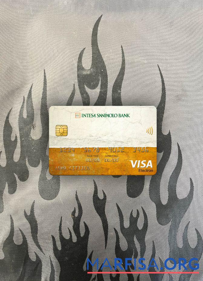 Printable Slovenia Intesa Sanpaolo Bank, Poslovalnica Koper bank visa elecron card photolook front real example